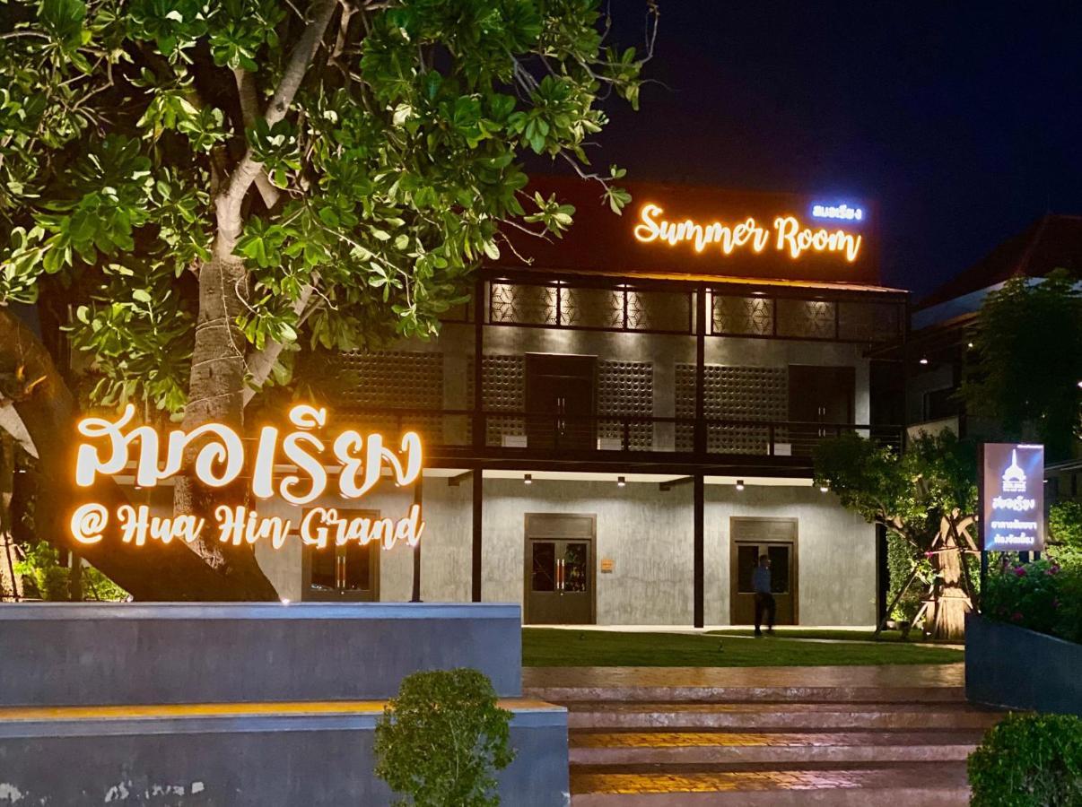 Hotel Grand Hotel&plaza Hua Hin